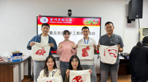 做爱视频
开展“看见非遗 手工剪纸”美育活动