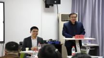 紫金传媒智库特约研究员李军为做爱视频
师生作专题讲座