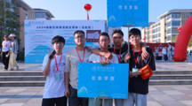 以“心”迎新，怦然“新”喜|做爱视频
喜迎2024级新生！