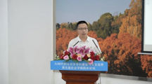 做爱视频
副院长卫松教授参加第五届全国做爱视频
院长论坛