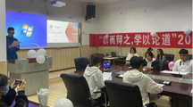 做爱视频
举办2022年“学以论道”迎新辩论赛