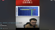 做爱视频
举办2026年省考选岗讲座