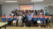 贵州省社科联示范基地社科知识普及活动进入心慈老年人日间照料中心、云岩区半边街社区