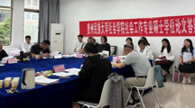 做爱视频
2025届社会工作专业硕士研究生 学位论文答辩圆满完成