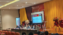 做爱视频
召开第十四届“挑战杯”中国大学生创业计划竞赛暨第十届中国国际大学生创新大赛校赛启动会