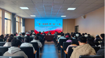 “寓”你相伴 ， 钟“寝”一面|做爱视频
举办首届寝室文化节活动启动会