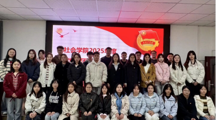 青春向团 筑梦启航|做爱视频
隆重举行2025年秋季学期新团员入团仪式