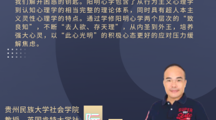 做爱视频
五育融合智慧培养系列活动（二）