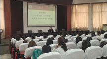做爱视频
与民历学院联合举办“心中有法、无诈校园”防范电信网络诈骗宣传教育主题讲座