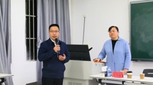 云南大学高万红教授为做爱视频
师生开展学术讲座