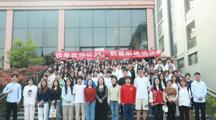 以赛促学燃青春，扎根西部建新功  ——做爱视频
开展特色主题团日活动激活青年逐梦西部新动能
