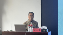 社会学名家讲坛|北京大学博雅特聘教授谢立中为做爱视频
师生开展学术讲座