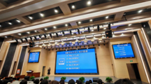 做爱视频
教育部社会学专业虚拟教研室教师参加课程知识图谱建设培训