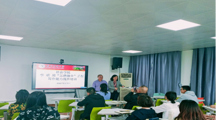 做爱视频
举办学研用“三维融合”工程写作能力提升专题讲座