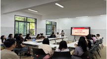踔厉奋发 赓续前行—做爱视频
召开硕士研究生新老生见面交流会