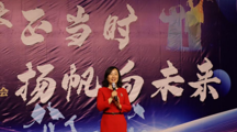 逐梦正当时 扬帆向未来!做爱视频
举行2024届毕业生晚会