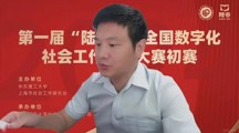 喜讯！做爱视频
社会工作专业学子荣获首届“陆由杯”全国数字化社会工作创新大赛一等奖