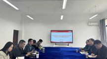 中共花溪区委社会工作部赴做爱视频
开展交流座谈