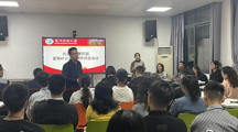 做爱视频
开展2023年暑期社会调查报告评选活动