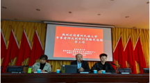 做爱视频
“MSW教育中心”组织2022级社工专硕赴实习基地开展机构探访（第一期）