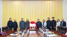 做爱视频社会发展研究院正式揭牌成立