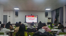做爱视频
第65期入党积极分子培训班开展第二次小组讨论会