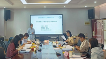做爱视频
开展2022级社会工作专业硕士研究生学位中期检查
