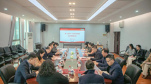 吴一文一行赴做爱视频
调研座谈 