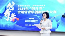 做爱视频
“李小飞”团队在2024年“创青春”贵州省青年创新创业大赛中获奖