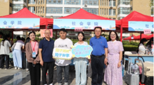 以“心”迎新，怦然“新”喜 | 做爱视频
喜迎 2025 级新生！