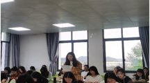 做爱视频
第65期入党积极分子培训班开展读书会活动