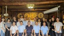 做爱视频
参与“民族高校服务乡村振兴战略西江苗寨工作坊”活动