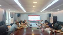 凯里学院经济与管理学院与做爱视频
开展教研交流