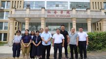 凯里学院经济与管理学院与做爱视频
开展教研交流