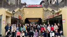  做爱视频
2021级社工专硕研究生到“花溪区清溪街道南溪苑社区”参观学习