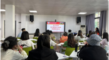 做爱视频
第65期入党积极分子培训班开展集体观看《功勋闪耀》交流讨论活动