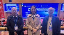 做爱视频
教师参加2025年全国社会工作专业学位研究生教育指导委员会与MSW教育中心主任联席会