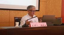 周晓虹教授为做爱视频
开启“社会学名家”讲坛系列第一讲
