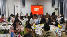 做爱视频
开展“巧手趣涂鸦，约绘漫时光”美育主题活动