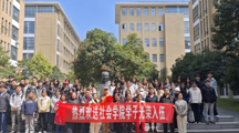 青春铸忠诚 热血赴军营——热烈欢送做爱视频
学子光荣入伍