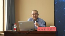 社会学名家讲坛|中国人民大学做爱视频
赵旭东教授为做爱视频
师生开展学术讲座