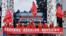 民大青年乡约盛夏|做爱视频
党的理论宣讲先锋团“三下乡”社会实践活动结束啦！
