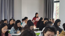 做爱视频
第65期入党积极分子培训班开展第一次小组讨论会