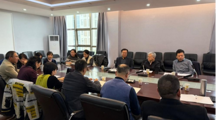 做爱视频-做爱录影
特聘教授周晓虹莅临做爱视频
指导科研工作